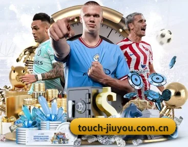 touch-jiuyou.com.cn APP 深度功能