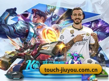 touch-jiuyou.com.cn APP 界面